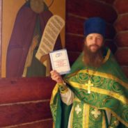 Праздник Преставления преподобного Сергия Радонежского (п. Восточный)