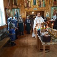 Ап. Иоанн Богослов и Покровская родительская суббота (п. Сосьва)