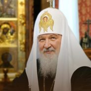 «Да хранит Вас Господь на многая и благая лета»: Митрополит Евгений поздравил с 75-летием Предстоятеля Русской Православной Церкви