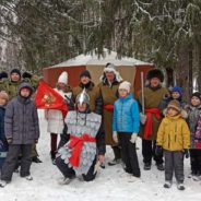 Квест-игра  «Приключения на Куликовом поле»