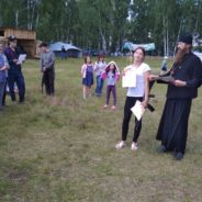 Патриотический Клуб в п. Восточный