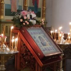 День почитания Казанской иконы Божией Матери в г. Серове