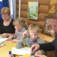 Вместе всей семьей