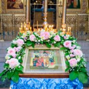 Введение во храм Пресвятой Богородицы (г. Краснотурьинск)