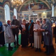 Благодатный день (г. Нижняя Тура)