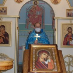 Встреча со священником (г. Краснотурьинск)