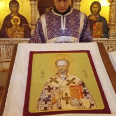 Святой Николай — чудотворец, моли Бога о нас!