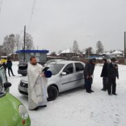 21 ноября Всемирный день памяти жертв дорожно – транспортных происшествий (п.Сосьва)