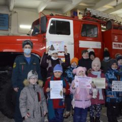 День открытых дверей посвященный всемирному Дню добровольца (волонтера) в пожарной части провели для воспитанников церковно-приходской школы г. Карпинск
