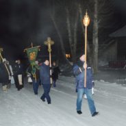 В посёлке Гари прошёл праздник Крещения Господня
