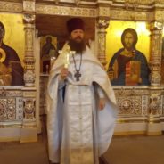 Святое Богоявление. Крещение Господне. (п. Восточный)