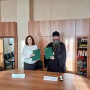 4 февраля 2022 года в Серове состоялось подписание Соглашения о сотрудничестве между Серовской Епархией и Северным Педагогическим Колледжем