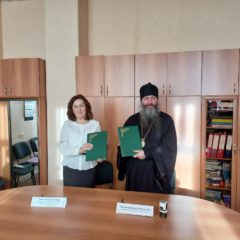 4 февраля 2022 года в Серове состоялось подписание Соглашения о сотрудничестве между Серовской Епархией и Северным Педагогическим Колледжем