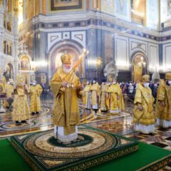В Неделю о Страшном Суде Предстоятель Русской Церкви совершил Литургию в Храме Христа Спасителя