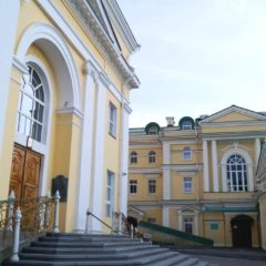 «Новый уровень признания»: Екатеринбургская духовная семинария получила государственную аккредитацию