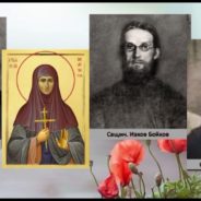 Собор Екатеринбургских святых пополнится новыми именами