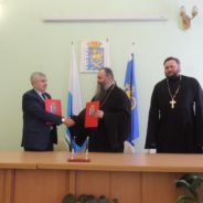 Подписание соглашения между администрацией Новолялинского городского округа и Религиозной организацией «Серовская Епархия Русской Православной Церкви (Московского Патриархата)»