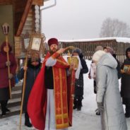 Престольный праздник в пос. Восточный