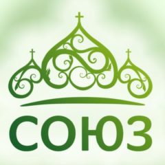 Телеканал «Союз» проведет прямые трансляции архиерейских богослужений на празднование Державной иконы Божией Матери