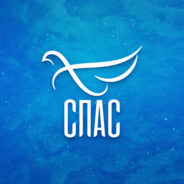 Православный телеканал «Спас» открыл канал в Rutube и продолжает развивать свои аккаунты в социальных сетях