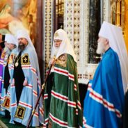 Слово Святейшего Патриарха Кирилла в Неделю 2-ю Великого поста после Литургии в Храме Христа Спасителя