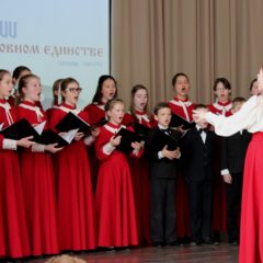 В Екатеринбургской митрополии стартовал конкурс русской духовной музыки «Пасха красная»
