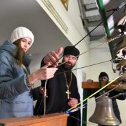 Уральская школа звонарей объявляет новый набор