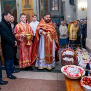 Светлое Христово Воскресение. Пасха (г. Краснотурьинск)
