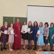 Молодёжные Пасхальные Чтения в городе Серове