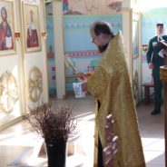 Великий христианский праздник Вход Господень в Иерусалим  встретили в Краснотурьинской женской колонии  ИК-16