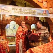 Прихожане встретили Пасху Господню (п. Гари).