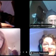 5 апреля 2022 года в Серовской епархии состоялась коллегия настоятелей и помощников настоятелей по молодёжному служению.