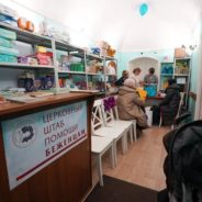 Более 1800 человек обратились в церковный штаб помощи беженцам в Москве. Информационная сводка о помощи беженцам (от 20 апреля 2022 года)