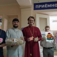 Поделились пасхальной радостью (г. Серов)