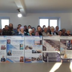 Учреждение Александро-Невского Общества Трезвения прихода с. Кордюково