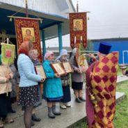 Престольный праздник в посёлке Сосьва