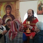 Престольный праздник небесного покровителя Трезвости (с. Кордюково)