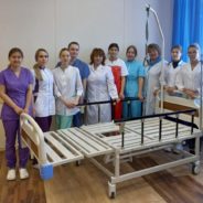 Уход за людьми тяжелобольными — дело, требующее высокого уровня профессионализма