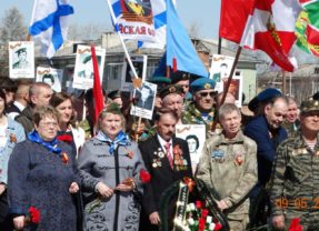 Праздник День Победы в Североуральске