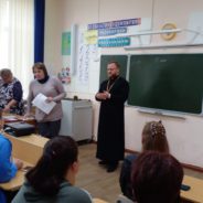 Собрание по выбору модулей учебного предмета «Основы религиозных культур и светской этики» в Сосьве