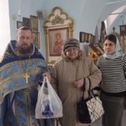 Итоги благотворительной акции «Раздели с голодным хлеб твой» (г. Карпинск)