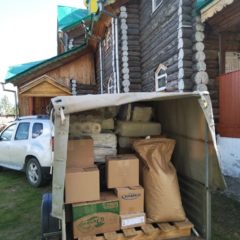 Прихожане и священнослужители Новолялинского района собрали гуманитарную помощь для прифронтовых территорий Донбасса.