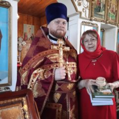 Пасхальный период (п. Сосьва)