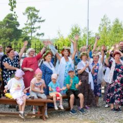 Праздник, посвященный Дню семьи, любви и верности в Краснотурьинске