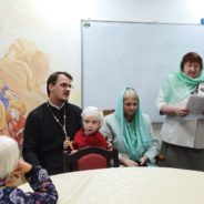 Воскресная школа при Соборе в честь Преображения Господня города Серова отметила окончание учебного года