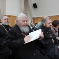 В Екатеринбурге пройдет XVIII Съезд православных законоучителей Екатеринбургской митрополии
