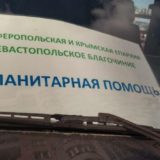 Более 3,5 тонн вещей и продуктов доставлено из Екатеринбурга в сёла Донбасса и Украины