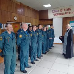 Благодарственный молебен для личного состава пожарной части N 56 г. Серова.
