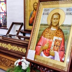 День Памяти священномученика Александра Нижнетуринского (г.Нижняя Тура)