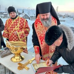 Начало положено (п. Кытлым)